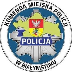 Zdjęcie artykułu NABÓR DO SŁUŻBY W POLICJI.