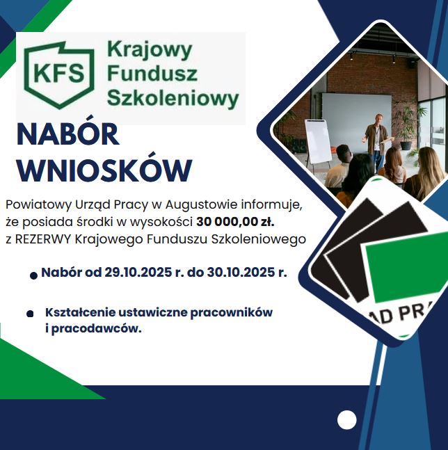 Zdjęcie artykułu Krajowy Fundusz Szkoleniowy - nabór wniosków z rezerwy (II)